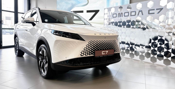 OMODA C7: Дополнительная выгода на покупку в АГАТ