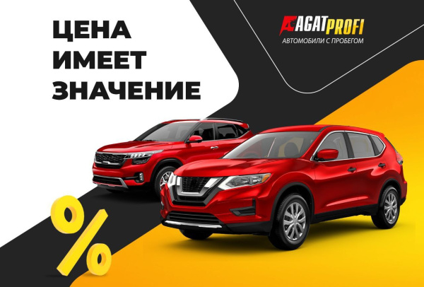 ŠKODA Octavia 2021 года с пробегом 70 098 км, фото 10