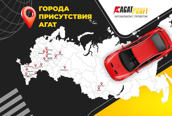 ŠKODA Octavia 2021 года с пробегом 70 098 км, фото 7