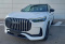 JAECOO J8 2.0T 7DCT Supreme BL 4WD (2-tone)
