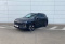 Москвич 3 Стандарт Плюс, 1,5Т CVT 24PY