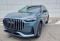JAECOO J8 2.0T 7DCT Supreme-V BR 4WD