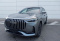 JAECOO J8 2.0T 7DCT Supreme BL 4WD (2-tone)