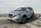 Nissan Murano 2019 года с пробегом 44 863 км