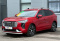 Haval Jolion 2022 года с пробегом 46 825 км