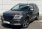 Haval H6 2018 года с пробегом 146 556 км