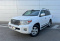 Toyota Land Cruiser 200 2014 года с пробегом 203 629 км