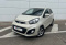 Kia Picanto 2013 года с пробегом 66 000 км
