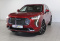Haval Jolion 2022 года с пробегом 16 452 км