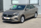 Volkswagen Polo 2020 года с пробегом 97 001 км