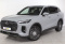Chery Tiggo 9 2024 года с пробегом 8 617 км