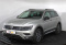 Volkswagen Tiguan 2020 года с пробегом 57 391 км