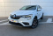 Renault Arkana 2020 года с пробегом 37 204 км